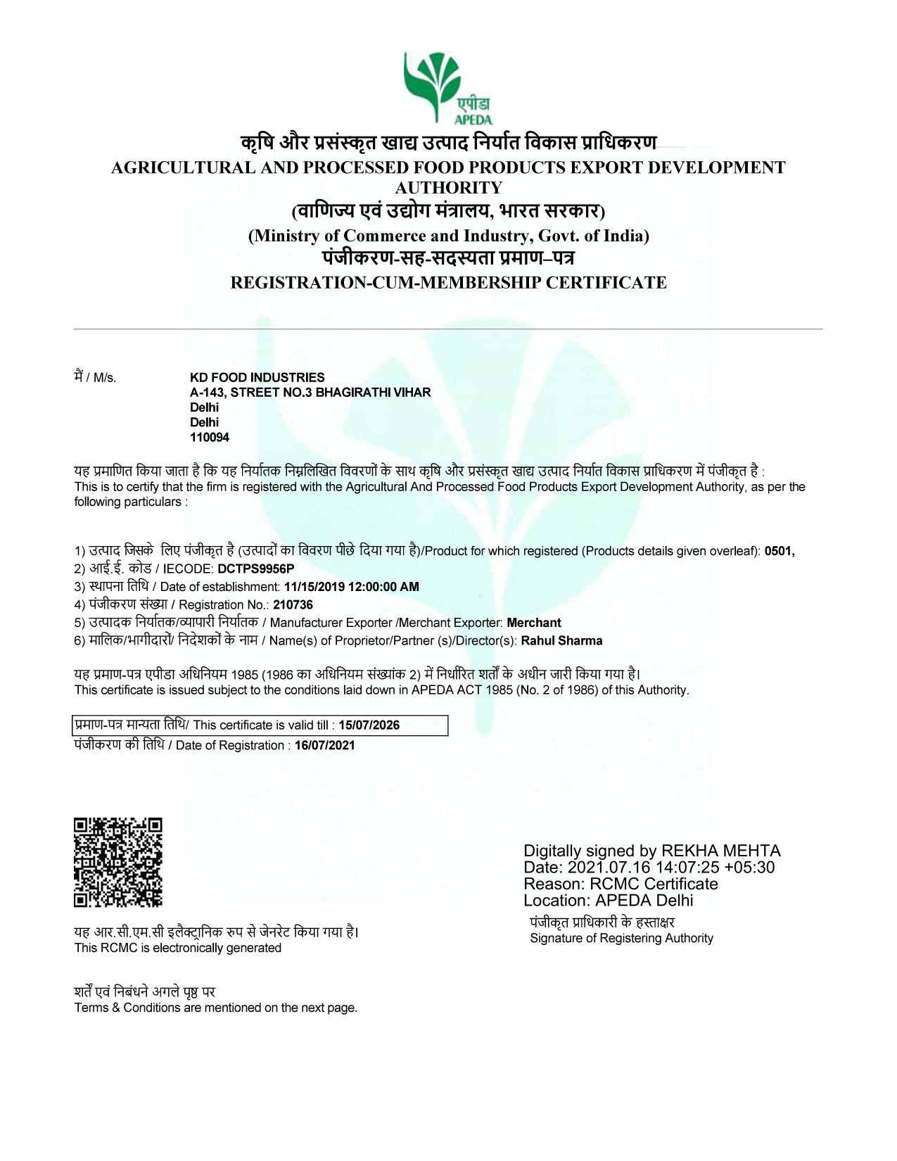apeda certificate_page-0001